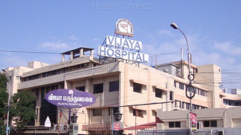 Vijaya Hospital Photo