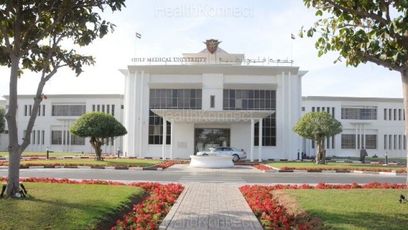 Gulf Medical College Hospital & Research Centre Photo
