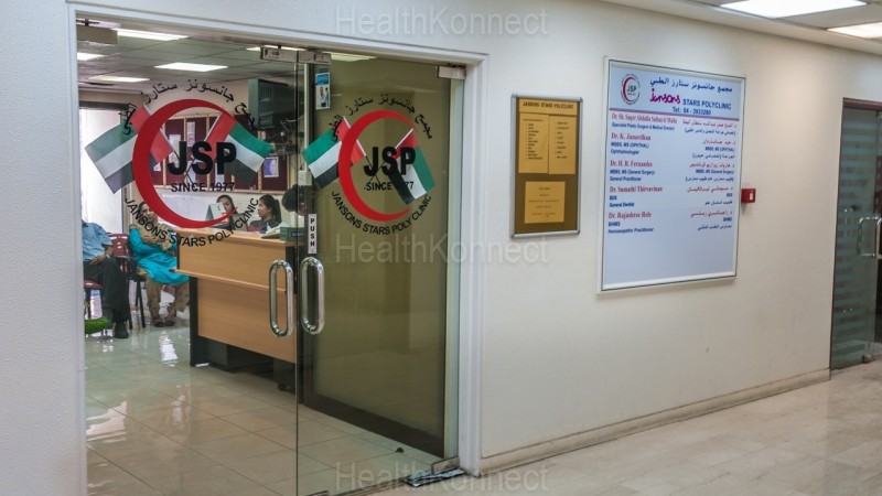 Jansons Stars Polyclinic Photo