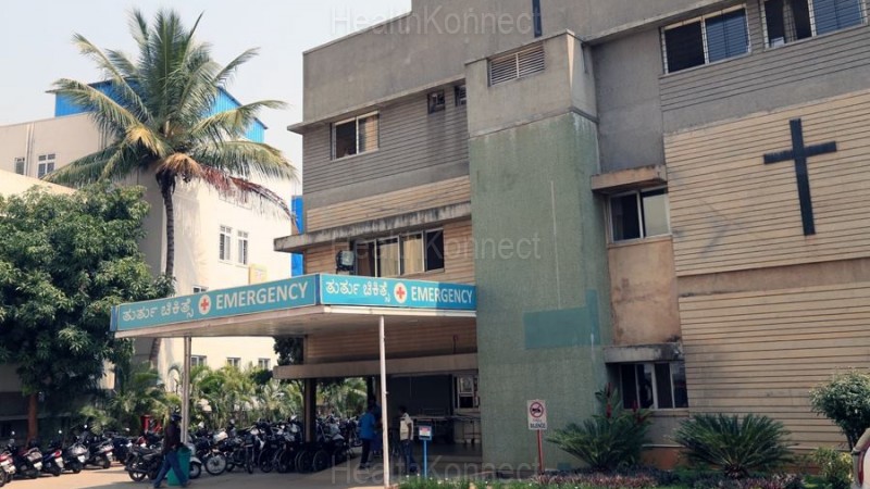 Bangalore Baptist Hospital Photo