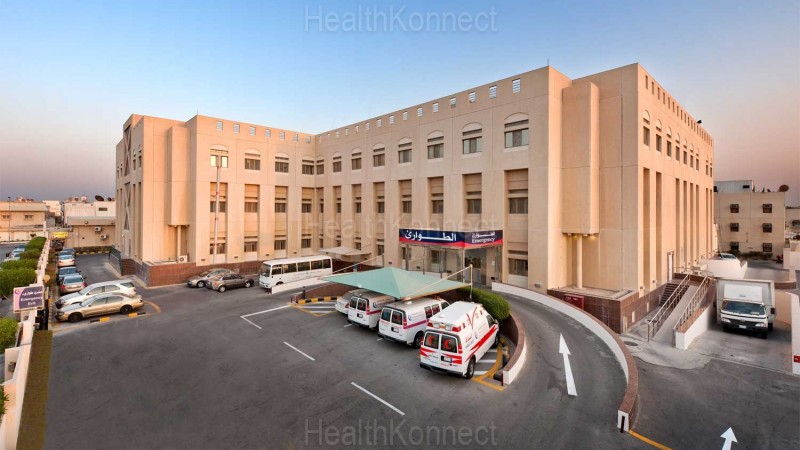 Mouwasat Hospital Photo