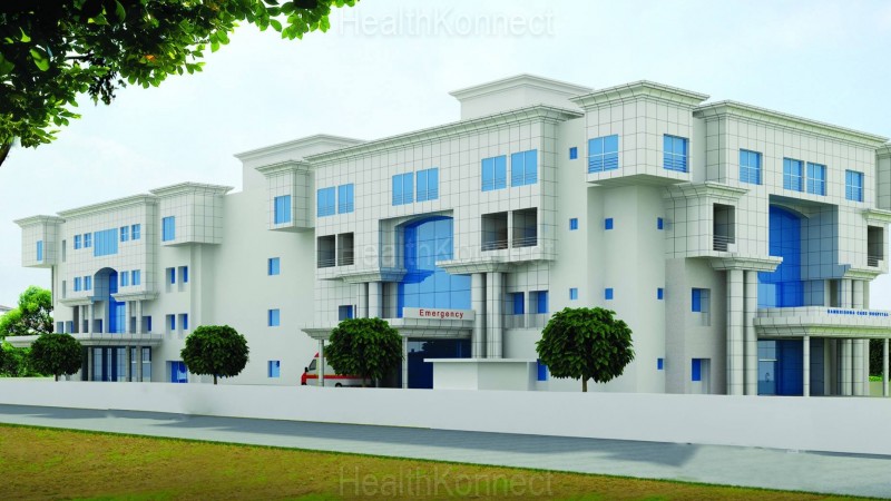 Ramkrishna Care Hospital Photo