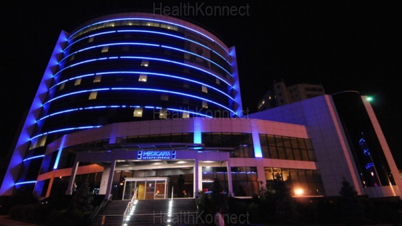 Medicana International Istanbul Hospital Photo