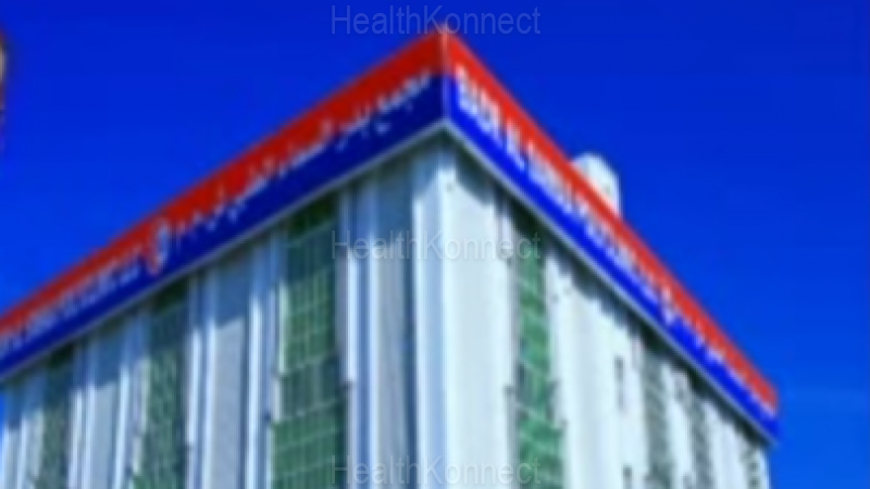 Badr Al Samaa Hospital Photo