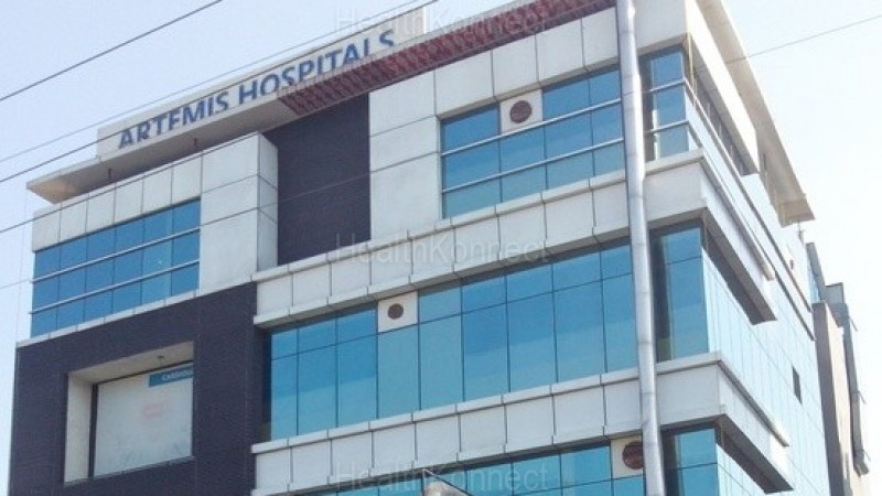 Artemis Hospital Photo