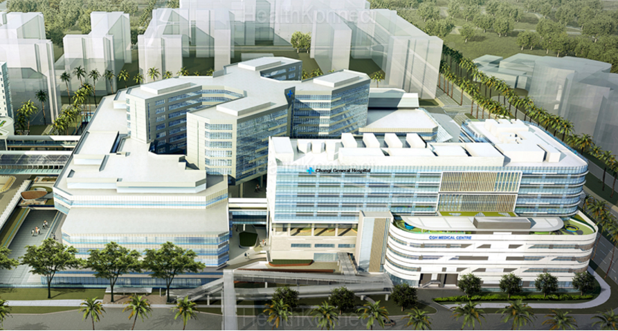Changi General Hospital Photo