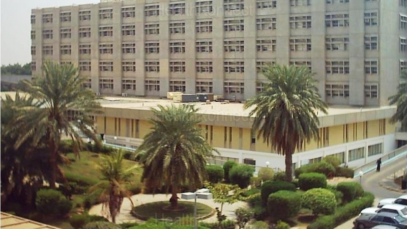 King Fahad Central Hospital Photo