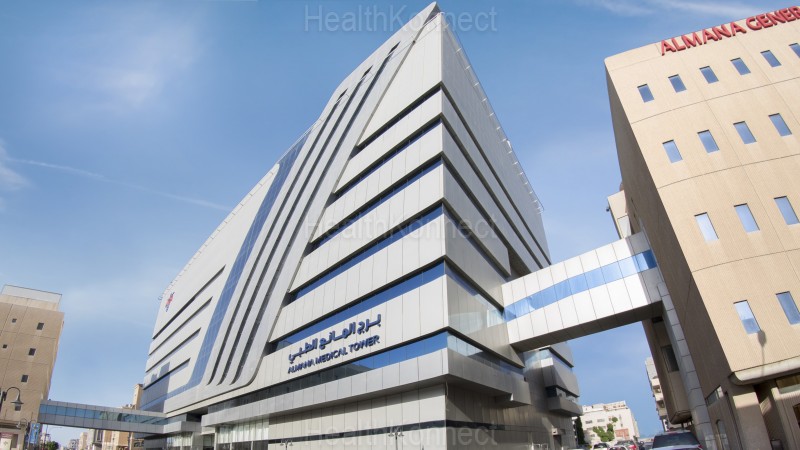 Almana General Hospital Photo
