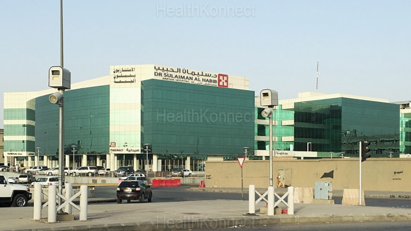 Dr. Sulaiman Al Habib Hospital Photo