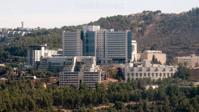 Hadassah Har Hatsofim Medical Center Photo