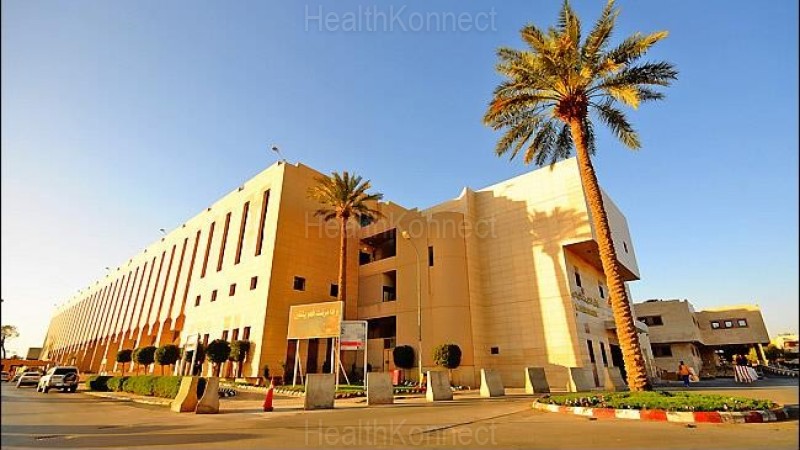 King Fahd Specialist Hospital Photo