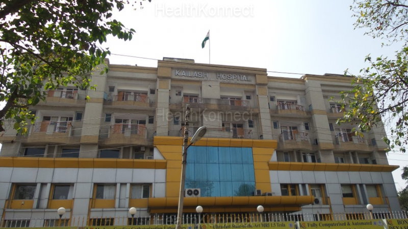 Kailash Hospital & Heart Institute Photo