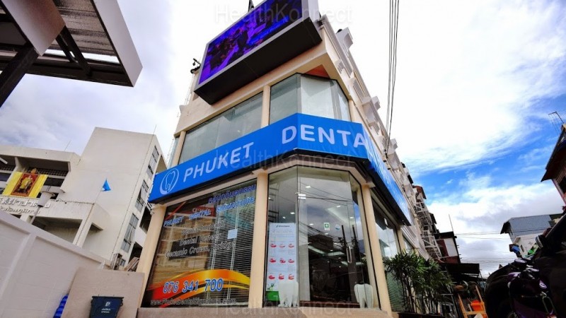 Phuket Dental Signature Photo