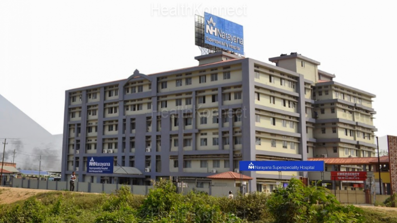 Narayana Superspeciality Hospital Photo