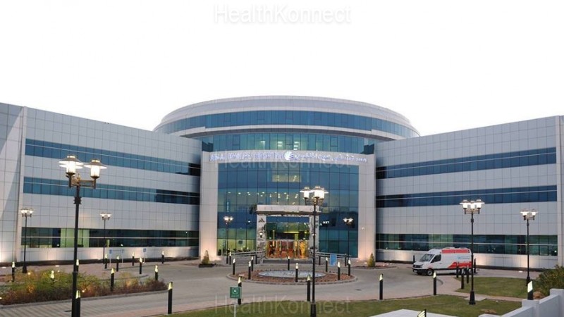 Ain Al Khaleej Hospital Photo