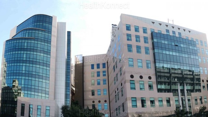 Johns Hopkins Aramco Healthcare Photo