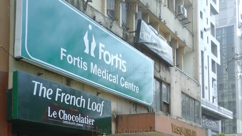 Fortis Medical Centre Photo